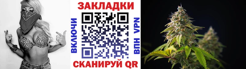 Где купить Игарка АМФЕТАМИН  Меф мяу мяу  ГАШИШ  Альфа ПВП 