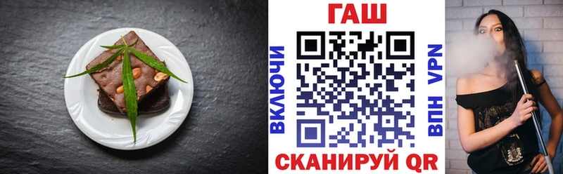 это какой сайт  Игарка  Cannafood конопля 