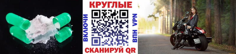 ЭКСТАЗИ диски Игарка