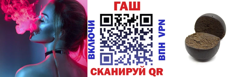 Гашиш ice o lator Игарка