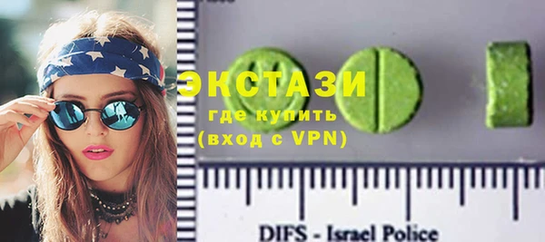 скорость mdpv Аркадак