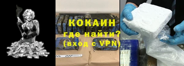скорость mdpv Аркадак