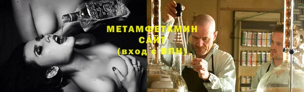 скорость mdpv Аркадак