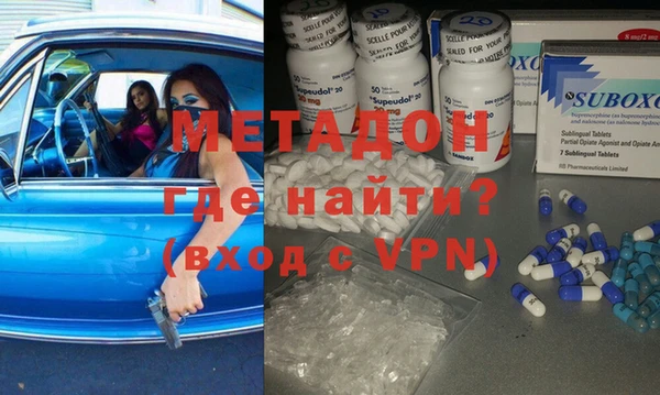mdpv Саяногорск