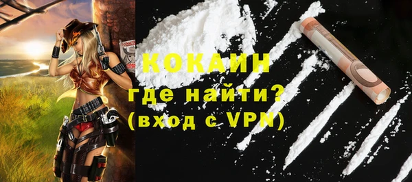 скорость mdpv Аркадак