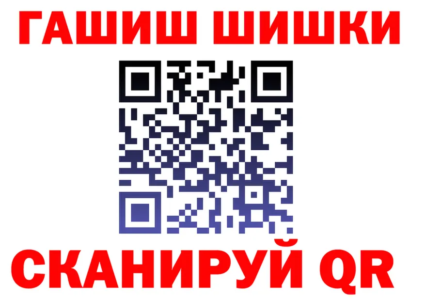 АМФ 98% ТОР площадка мега Игарка