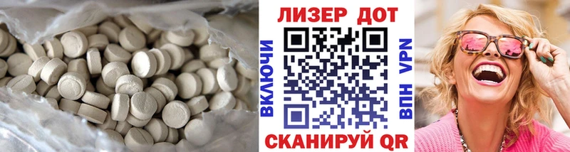 KRAKEN ссылка  Игарка  LSD-25 экстази кислота  купить наркоту 